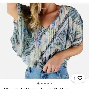 Mave antropologie maya  flutter top